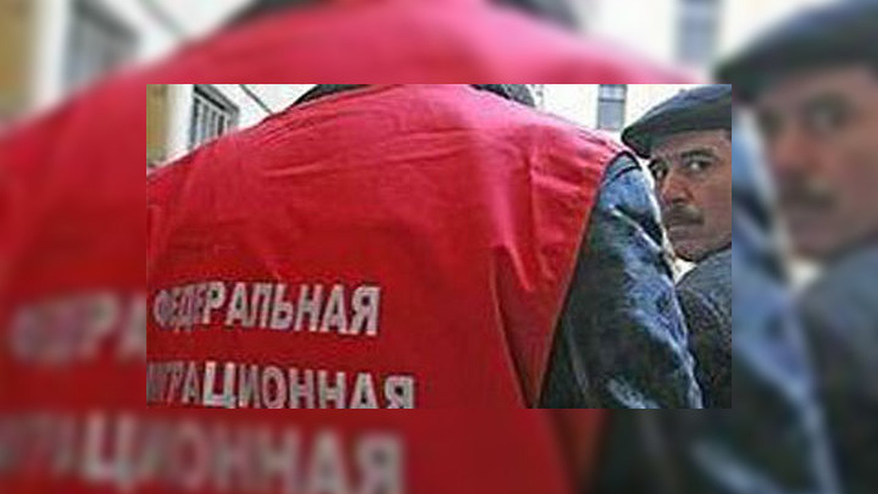 Гавхар Джураева: идеи ФМС - это начало начал всей миграционной политики России