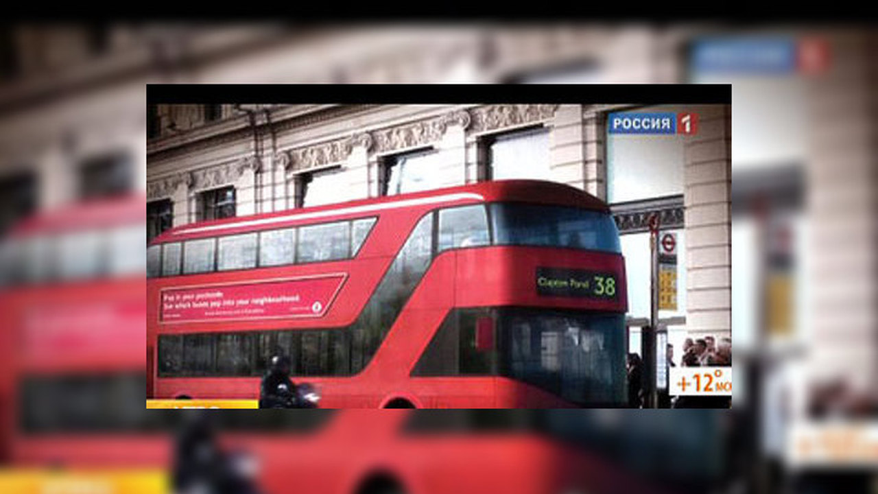 В Лондоне обновили двухэтажные автобусы