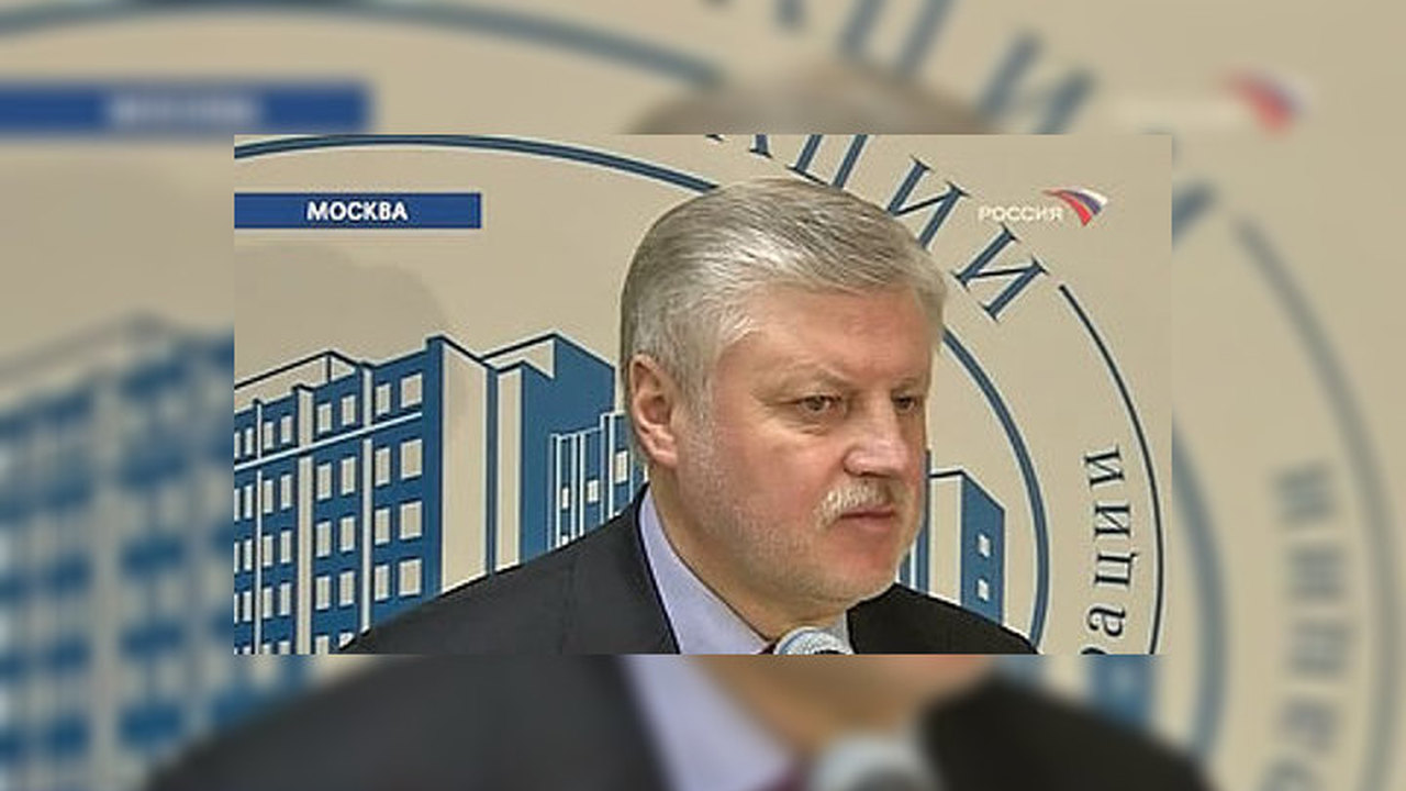 Россия изменит курс миграционной политики