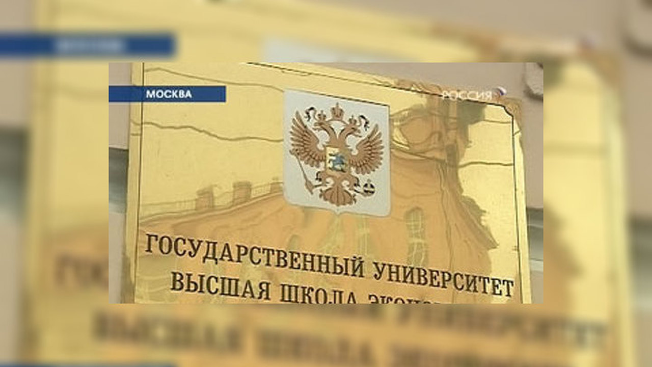 "Скажите прямо" с Еленой Щедруновой. Поступаем в вуз по новым правилам