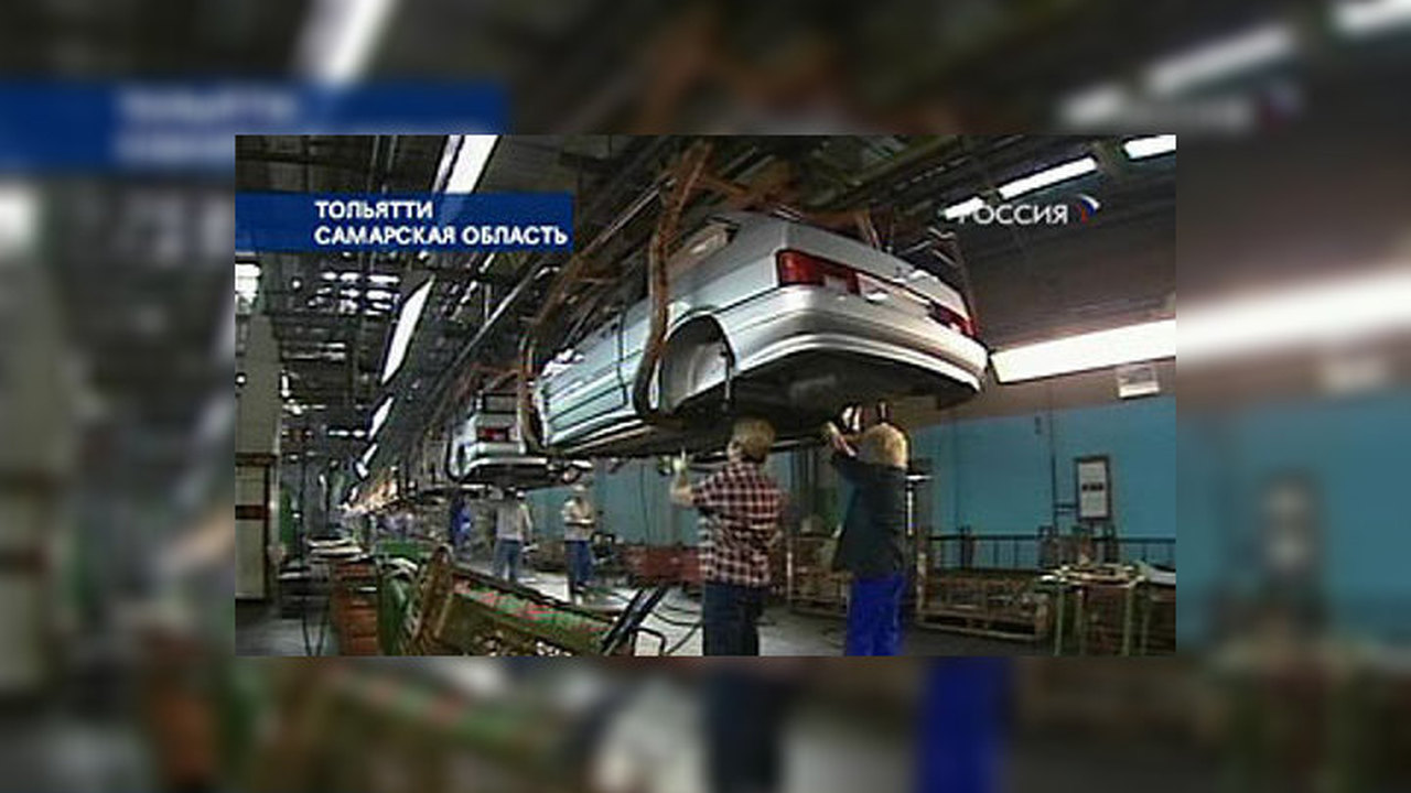 АвтоВАЗ сосчитал ''лишних" сотрудников