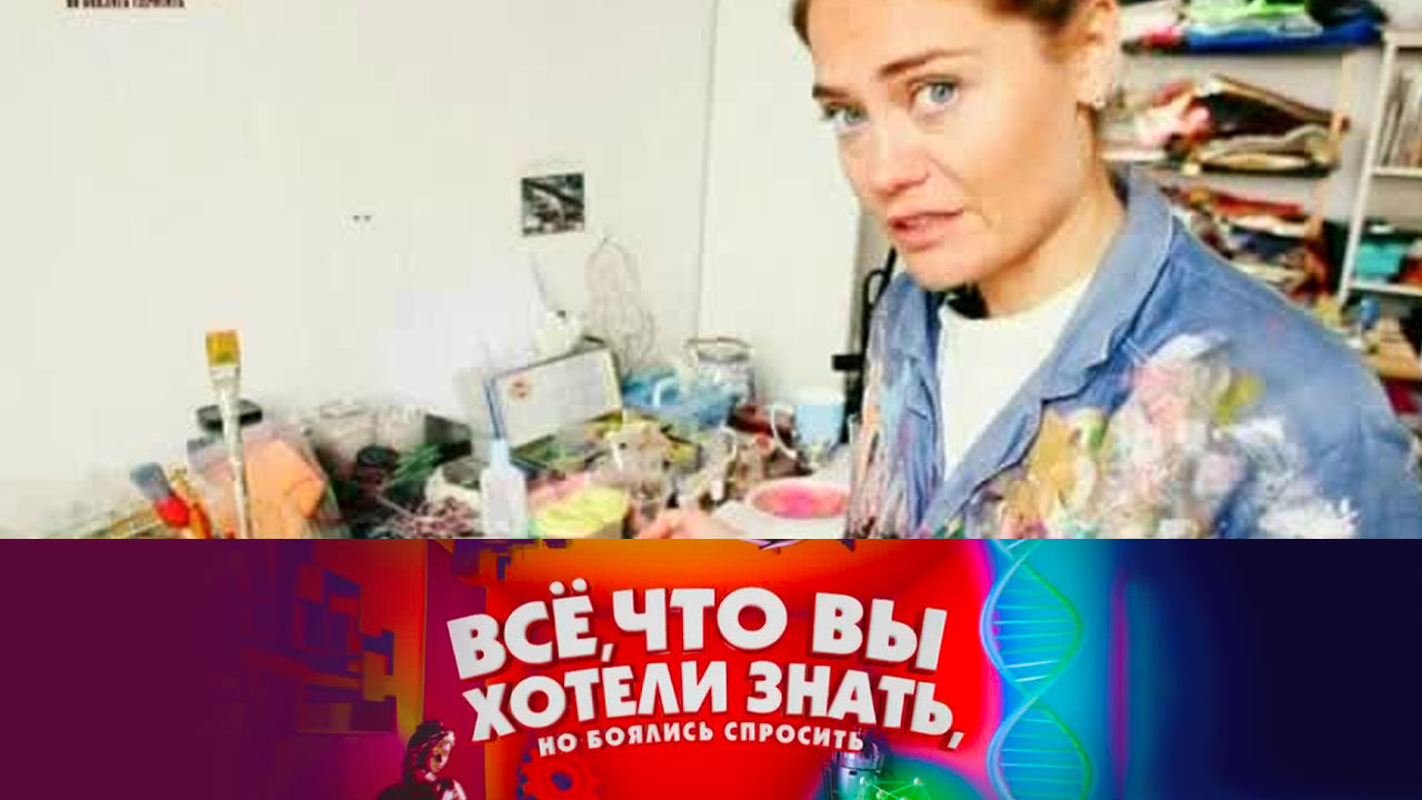 Как появились краски