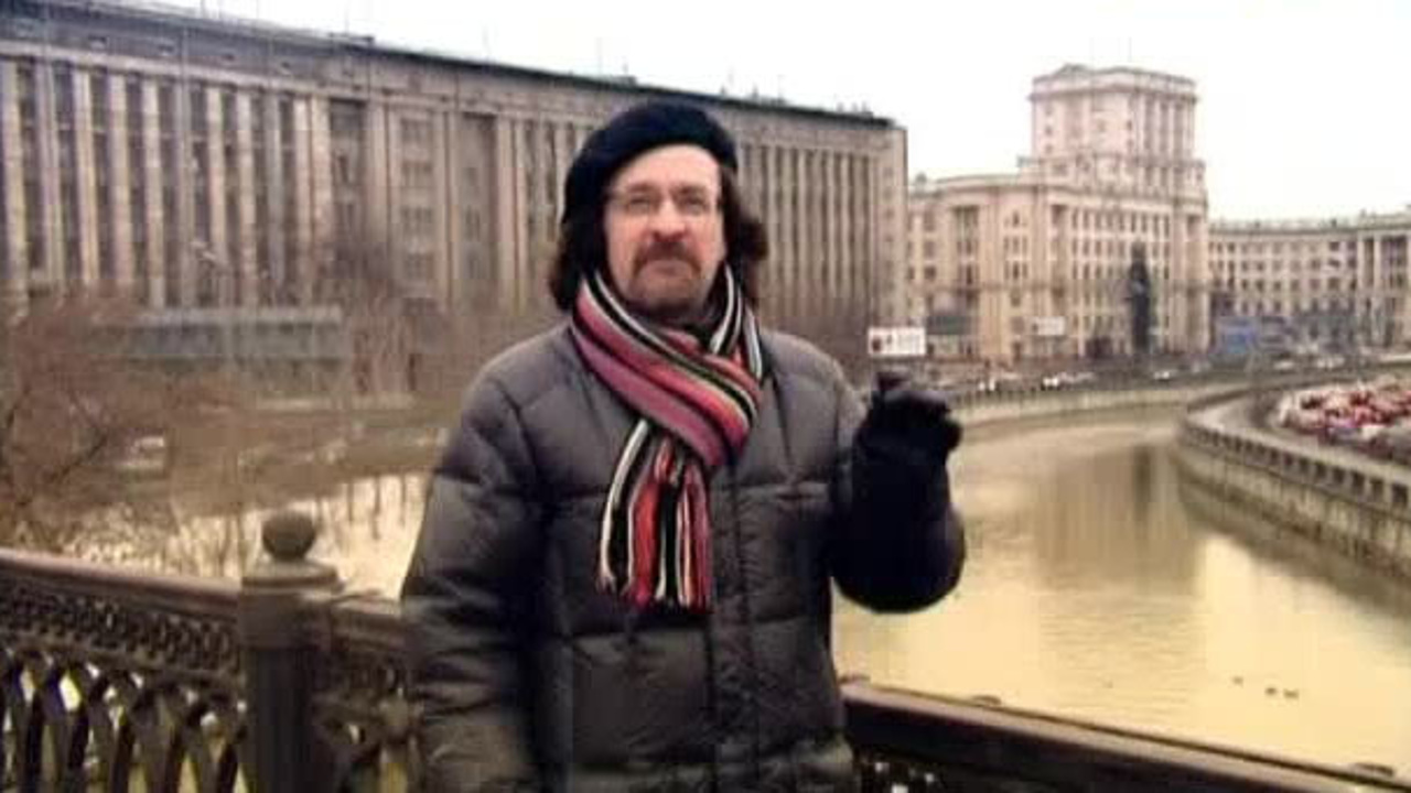Москва немецкая