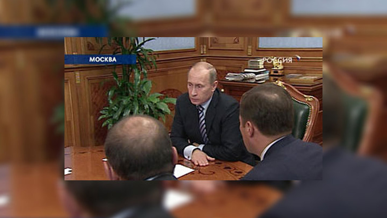 Путин описал преимущества новой приватизации
