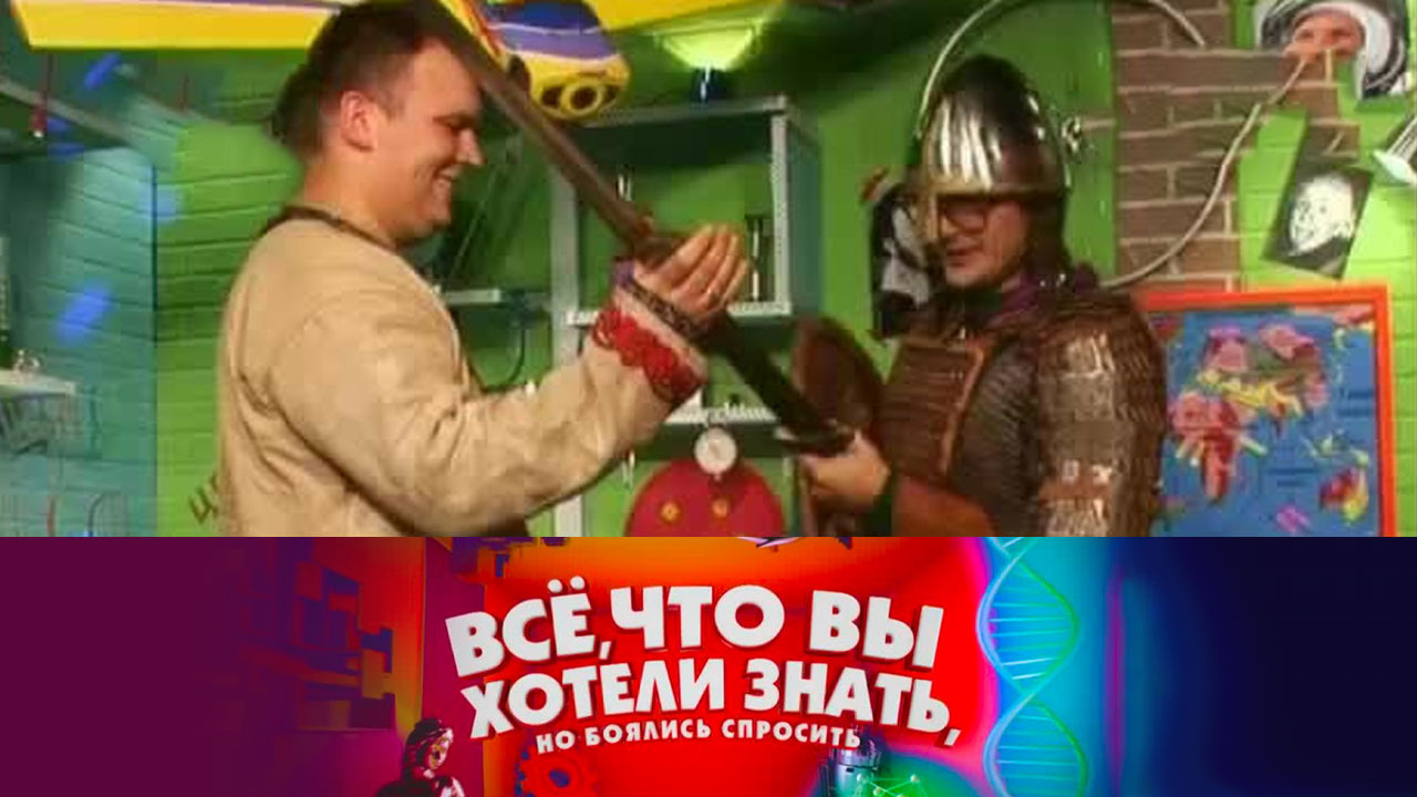 Как появились русские былинные герои