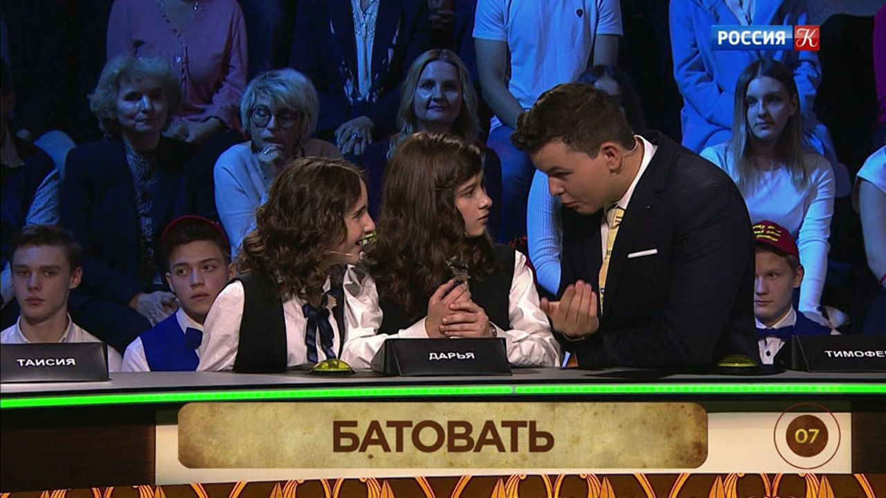 78-й выпуск. Эфир 05.04.2020