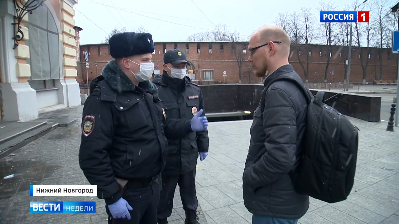 Эфир от 05.04.2020