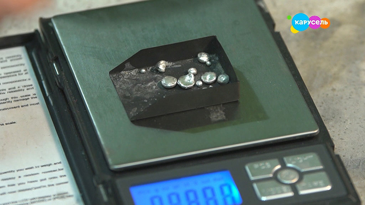 Эфир от 07.04.2020
