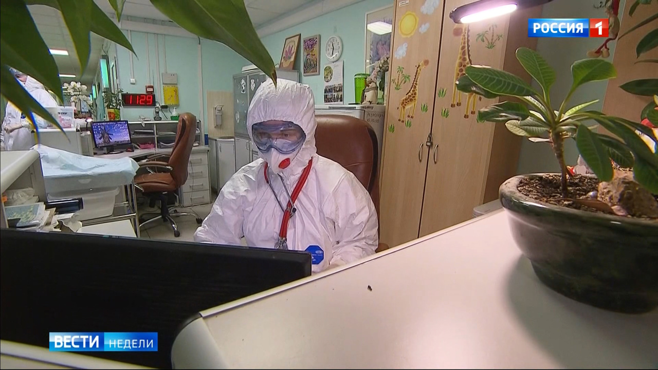 Эфир от 12.04.2020