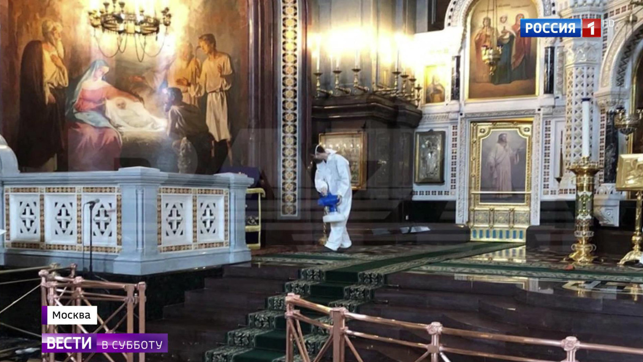 Эфир от 18.04.2020