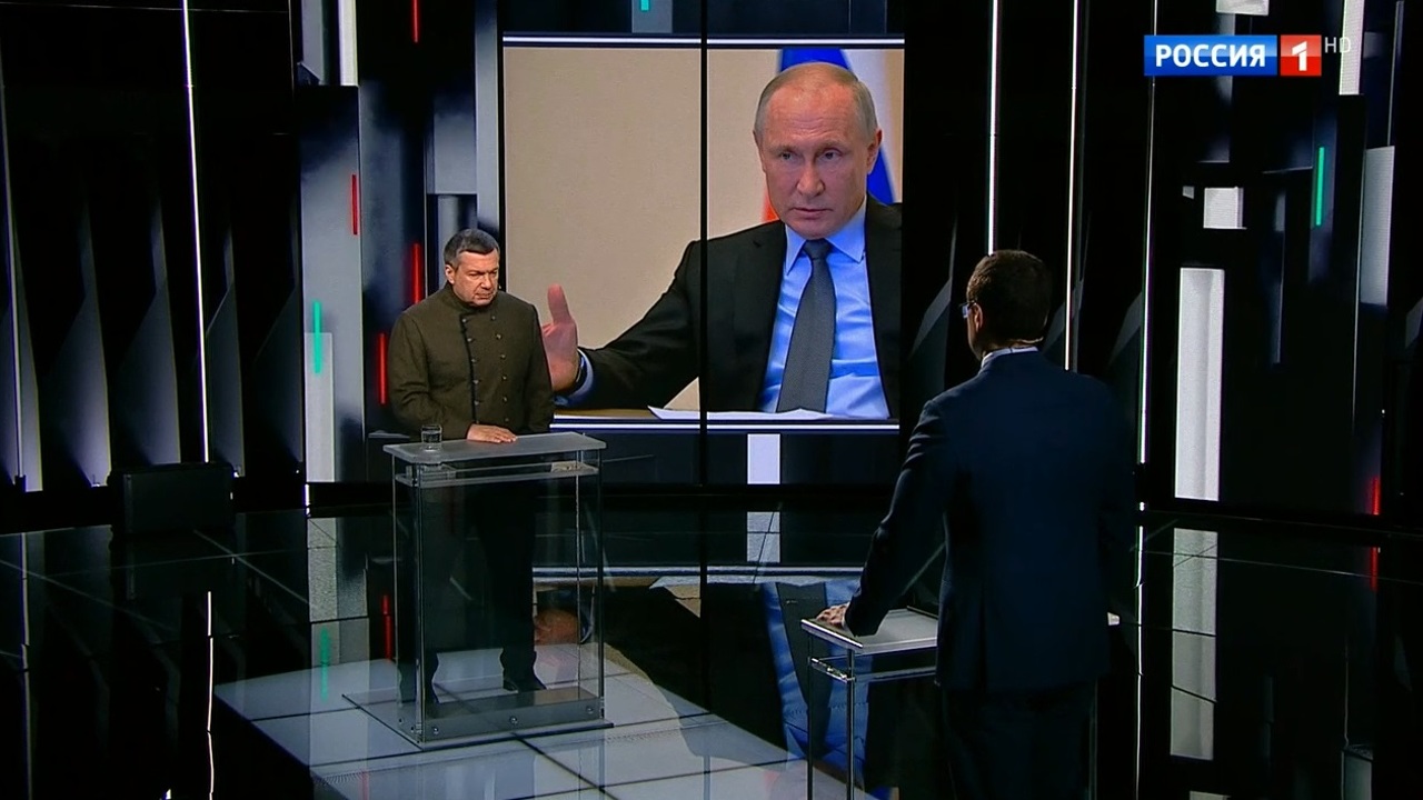 Эфир от 19.04.2020