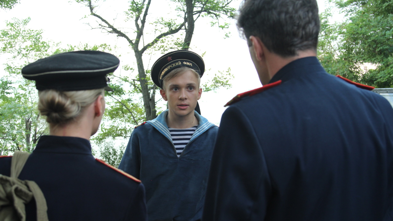 Черное море