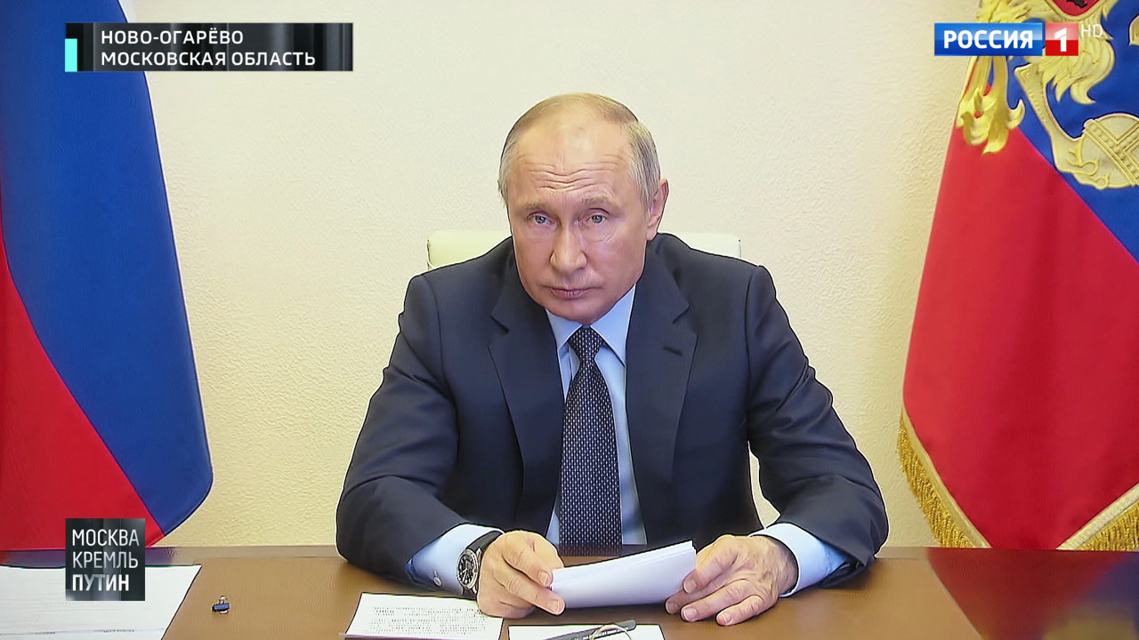 Эфир от 26.04.2020 (22:00)