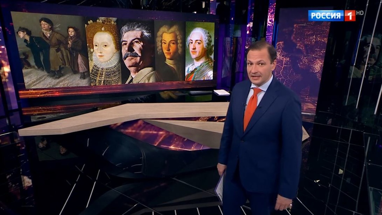 Эфир от 02.05.2020