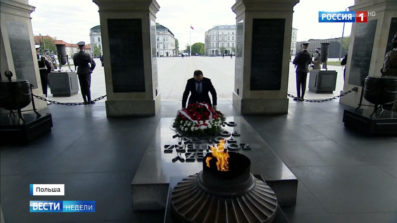 Эфир от 10.05.2020