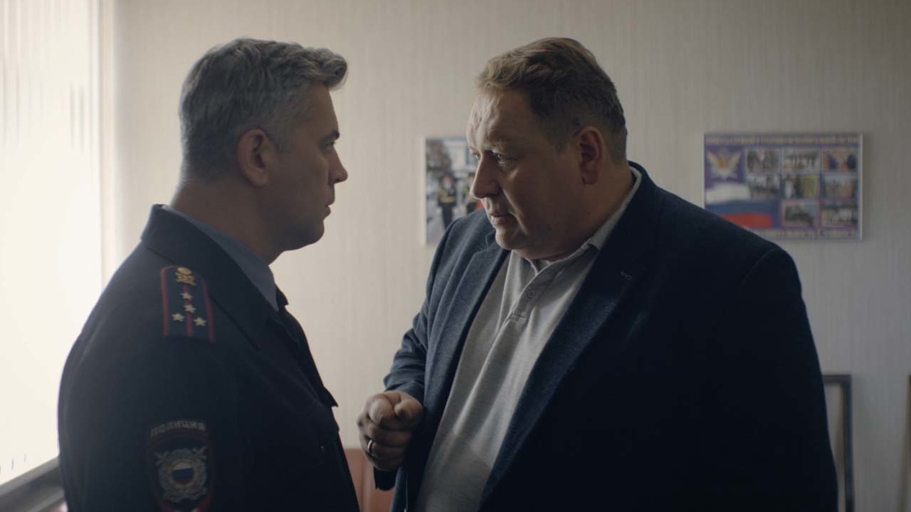 Разбитое зеркало