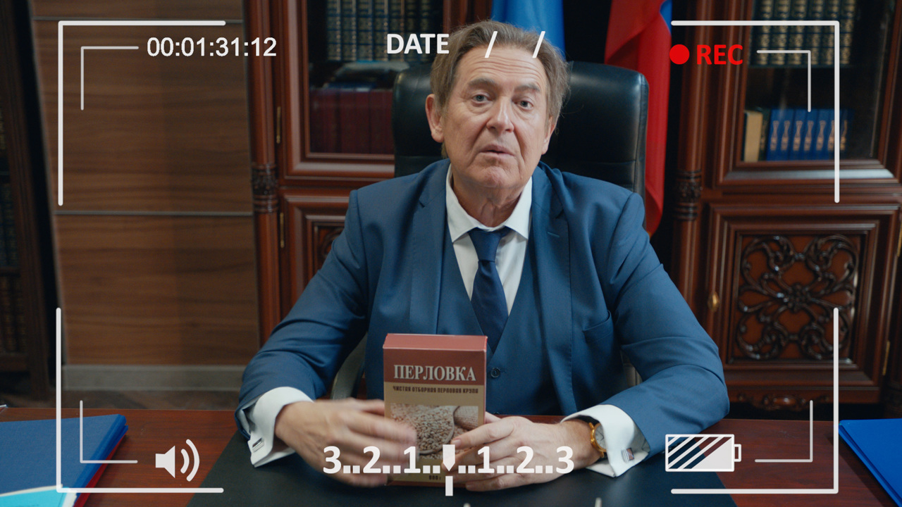 100ЯНОВ