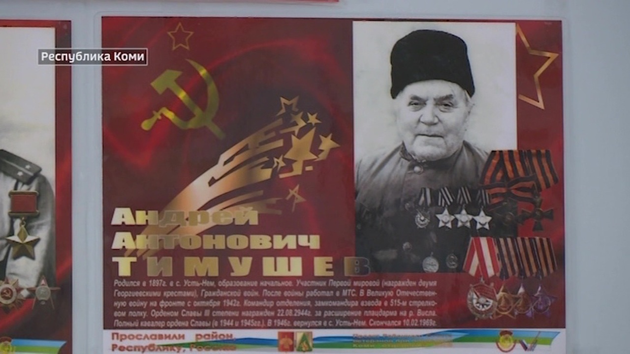 Соцпомощь россиянам, поддержка бизнеса и компенсация морального вреда