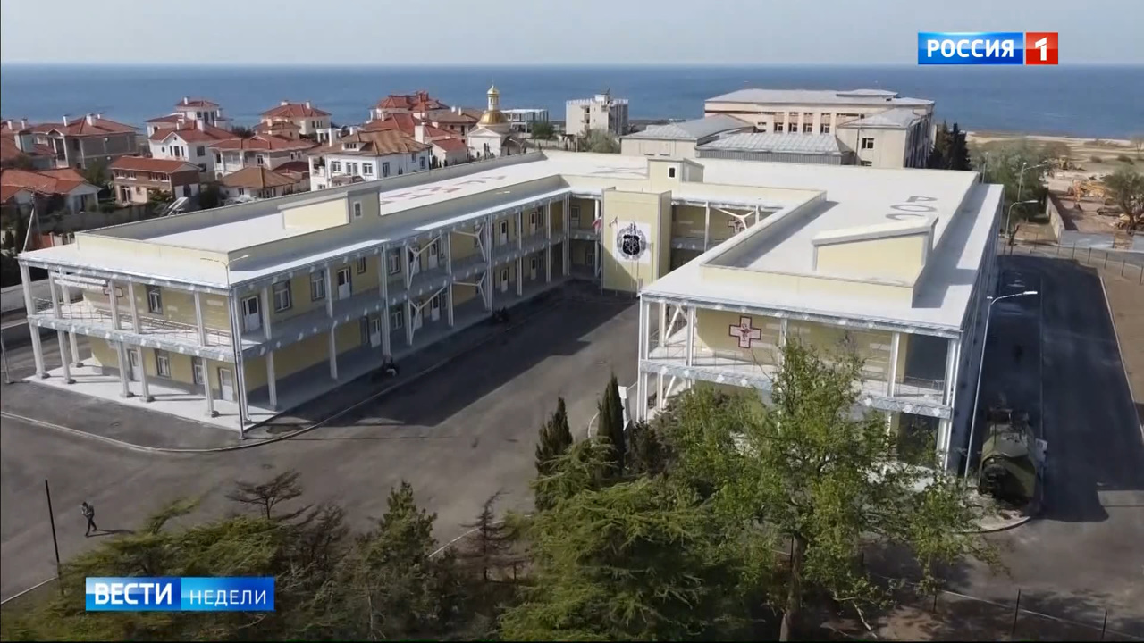 Эфир от 17.05.2020