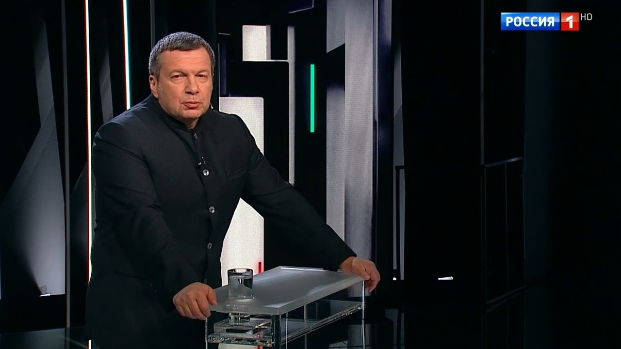Эфир от 17.05.2020