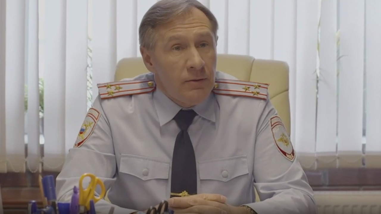 Спасенная любовь