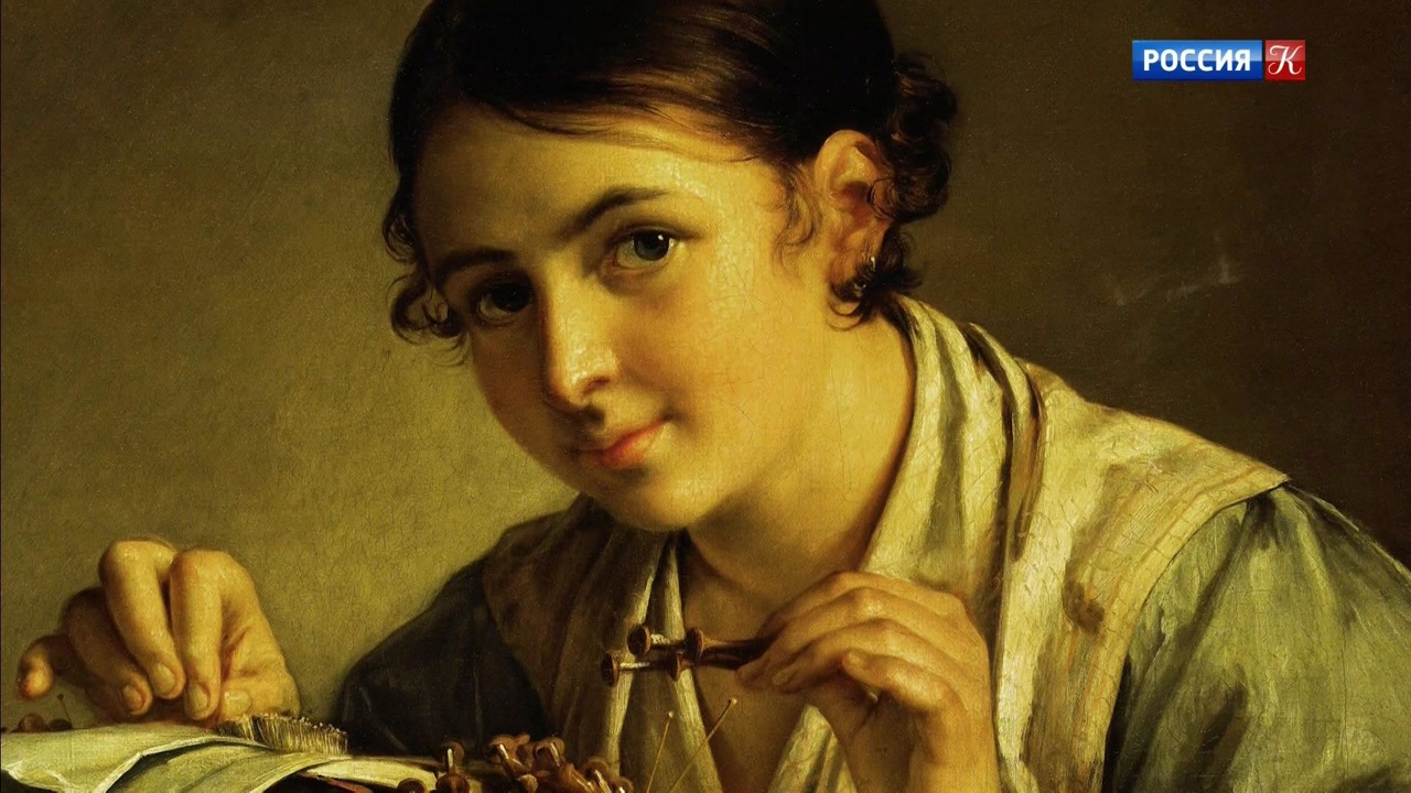 Кружевница