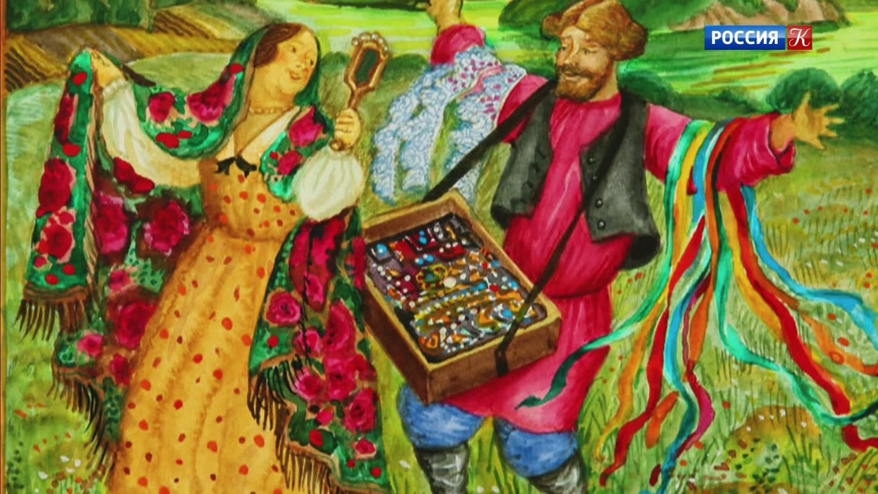 Коробейник