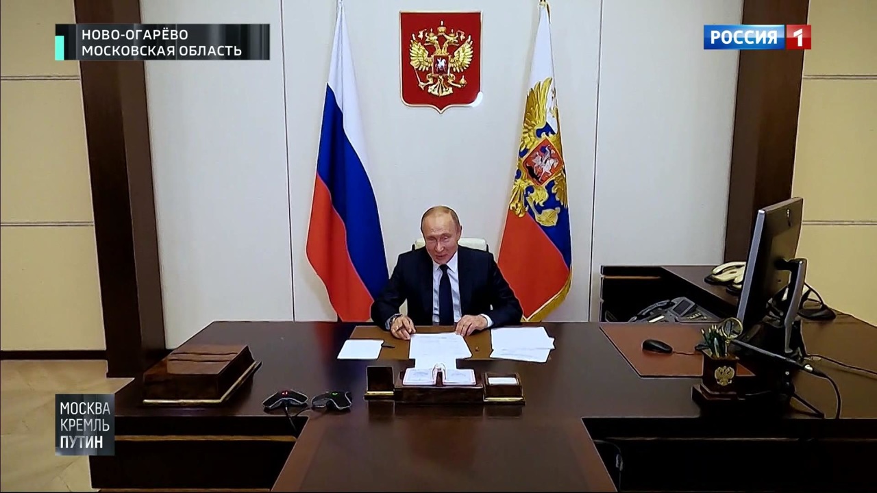 Эфир от 07.06.2020
