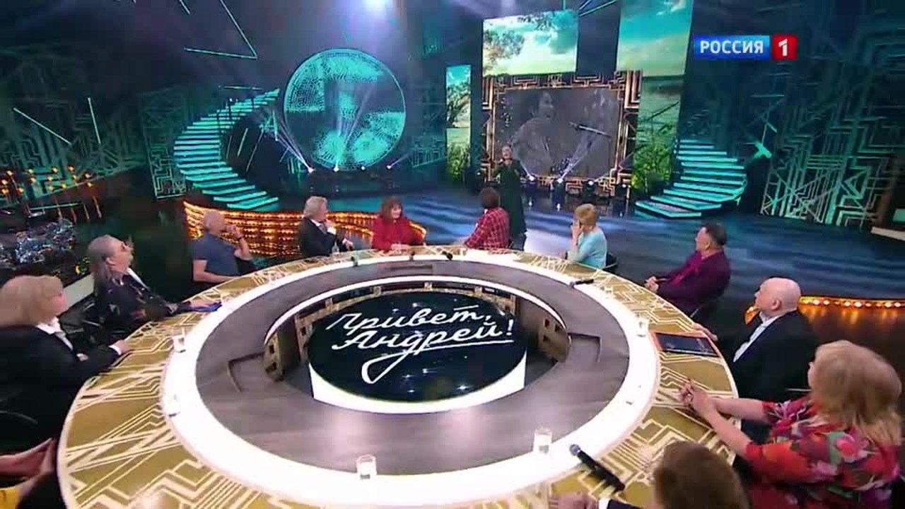 Эфир от 13.06.2020