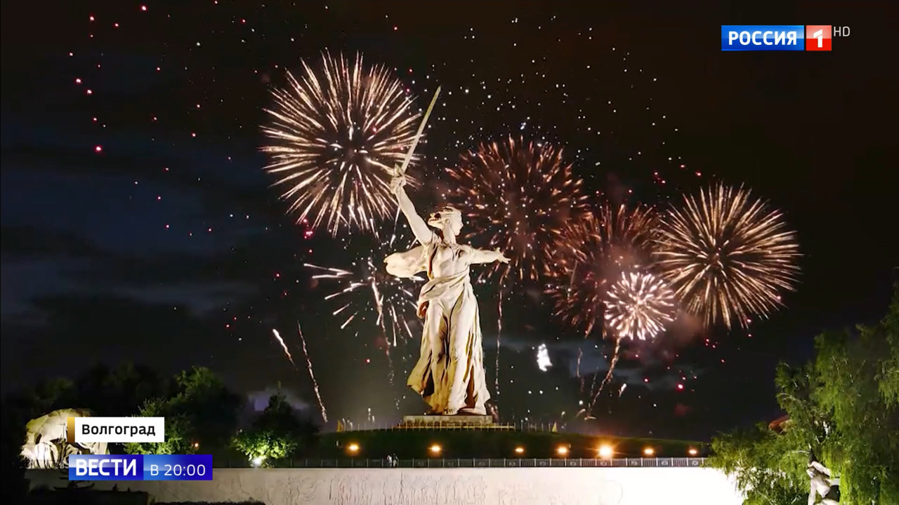 Эфир от 18.06.2020