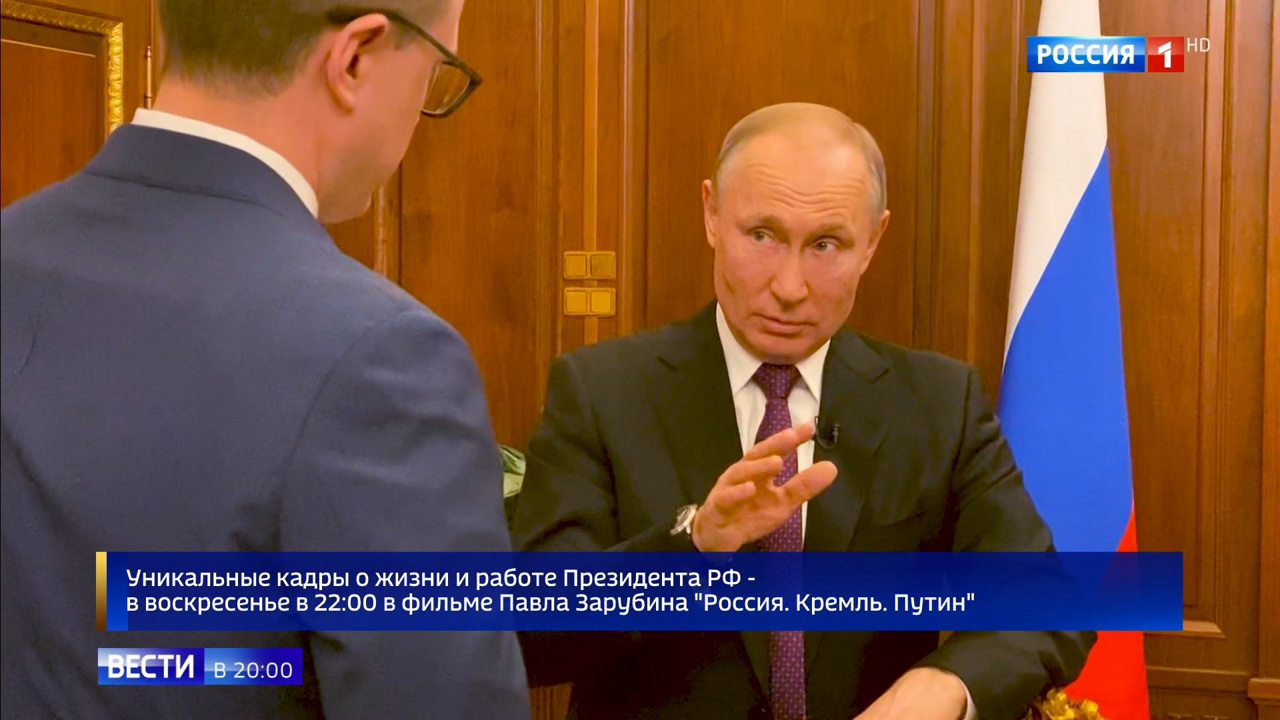Куда не ступала нога журналиста: неизвестные детали работы президента в Кремле (сюжет "Вестей в 20:00")