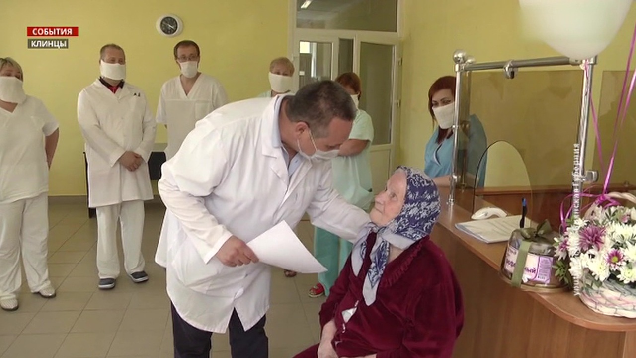 Эфир от 19.06.2020