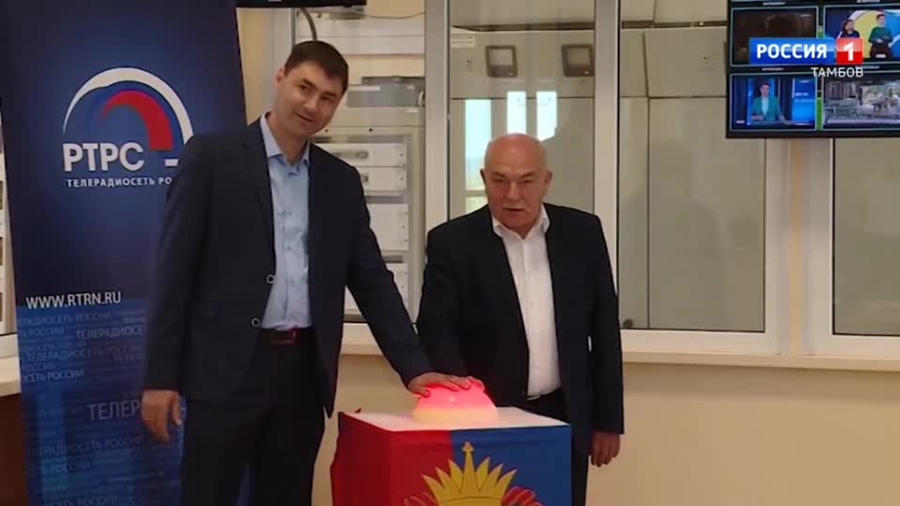 Эфир – 21.06.2020