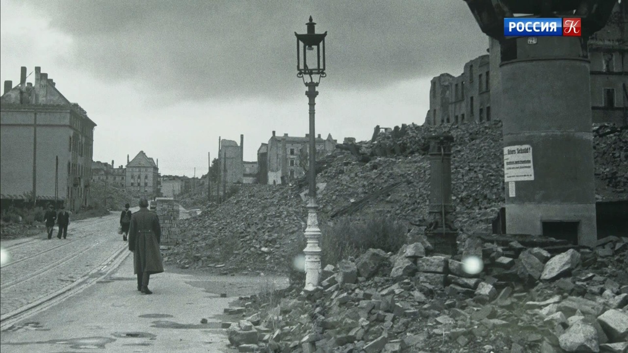 Выставка "Неизвестный Берлин. Май 1945 года"