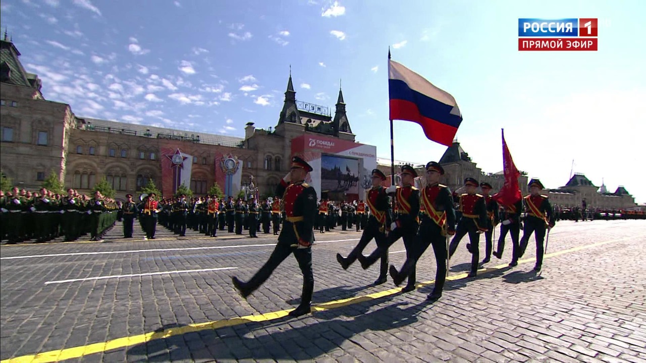 Москва. Парад к 75-й годовщине Победы