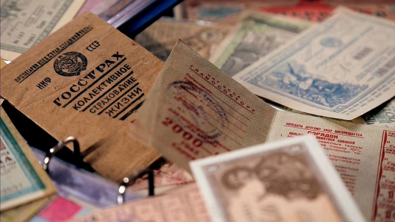 Премия для героя