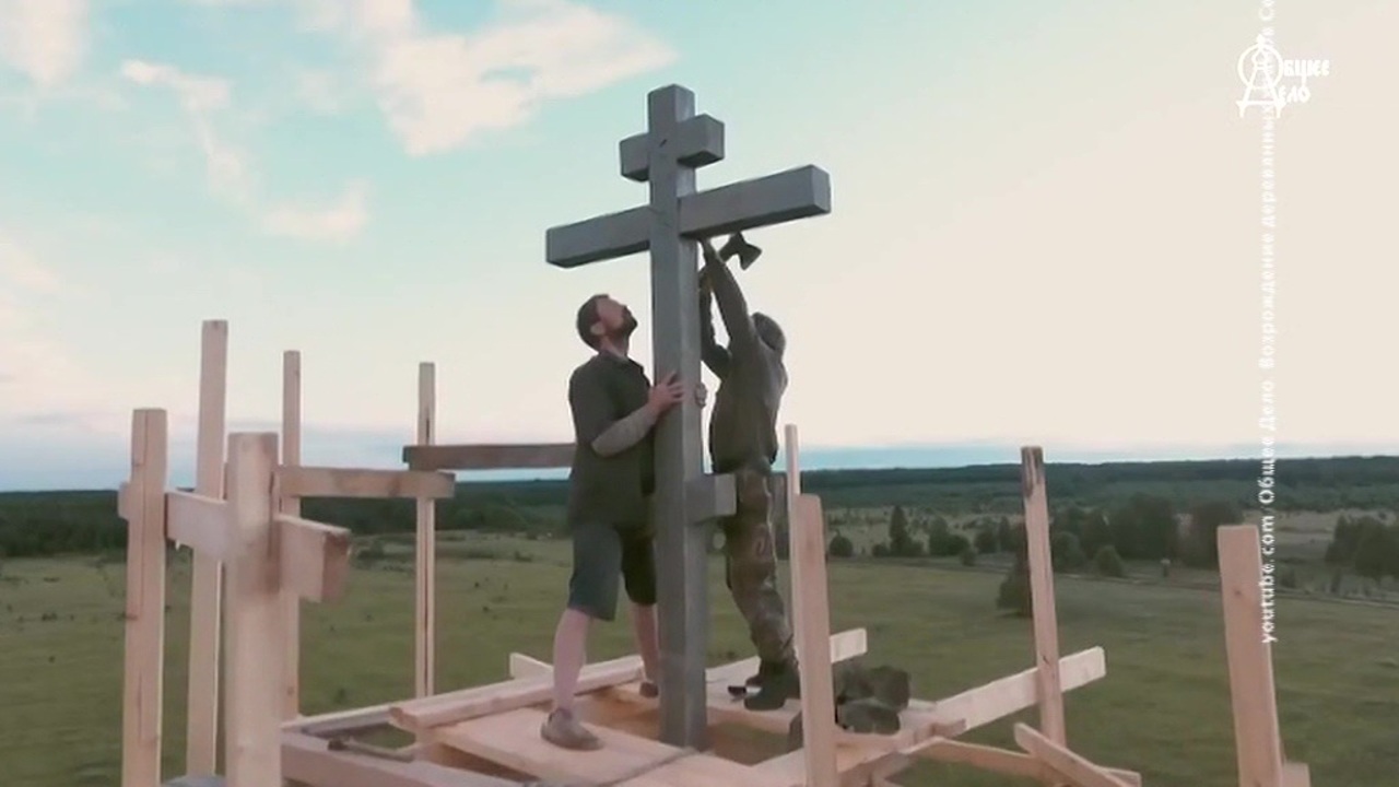 Эфир от 26.06.2020