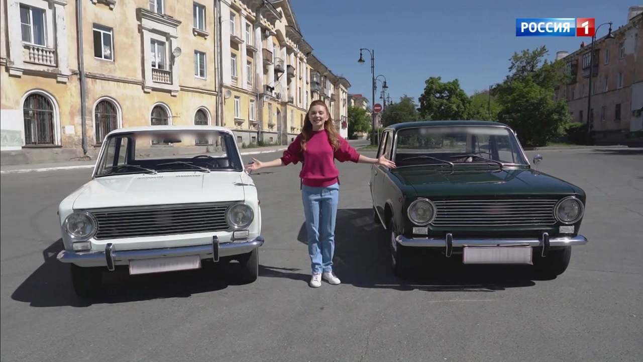 Самарская область
