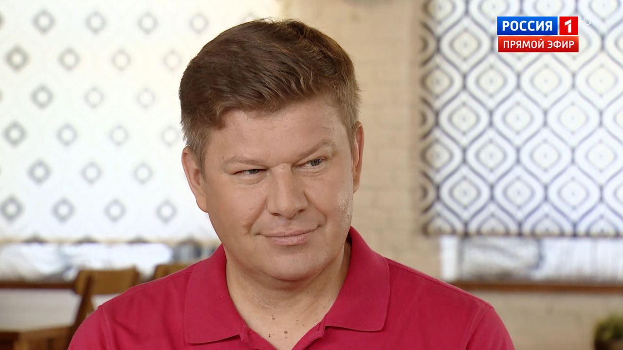 Дмитрий Губерниев