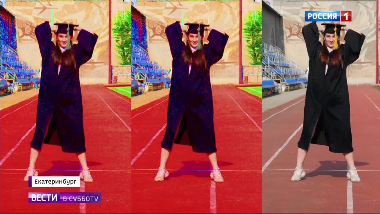 Эфир от 04.07.2020