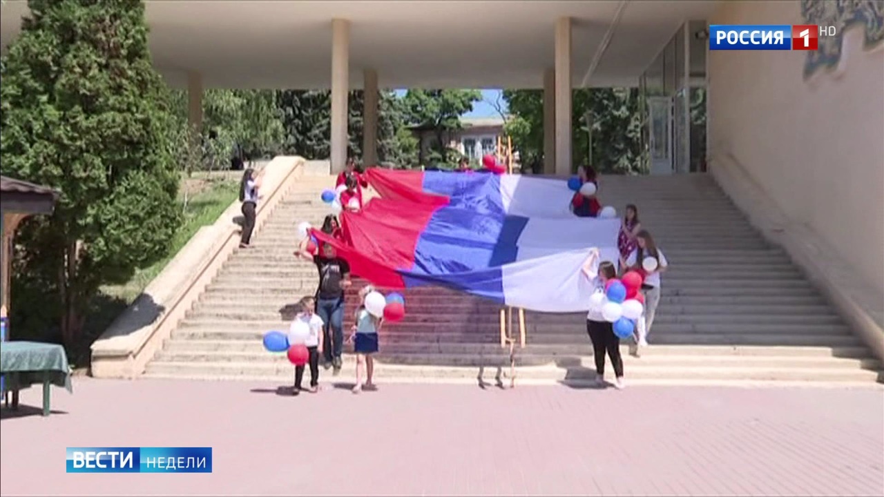 Эфир от 05.07.2020