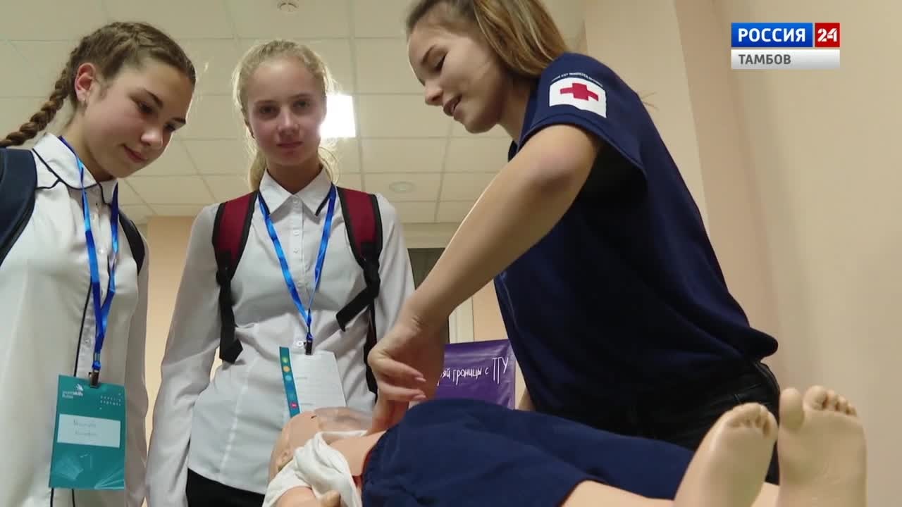 Эфир – 12.07.2020