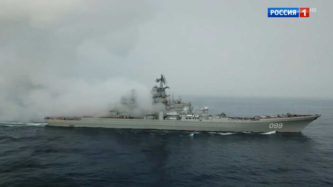Эфир от 11.07.2020
