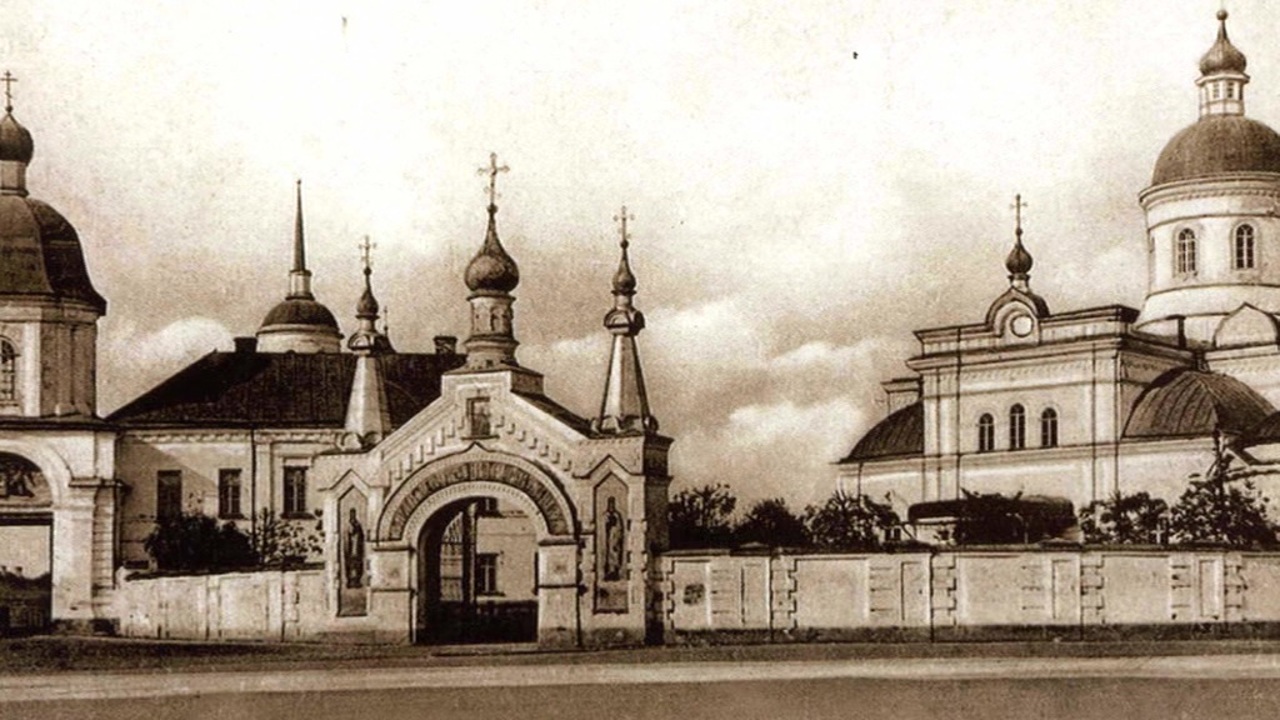 Эфир от 30.07.2020