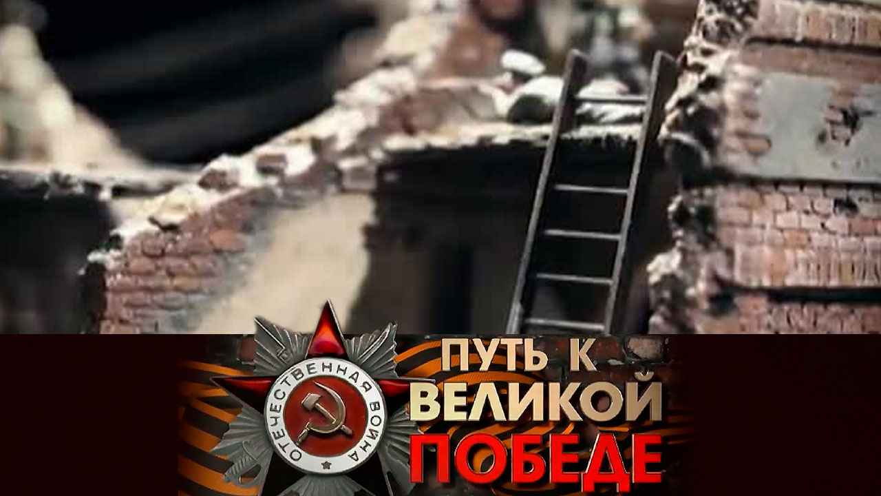 Бресткая крепость