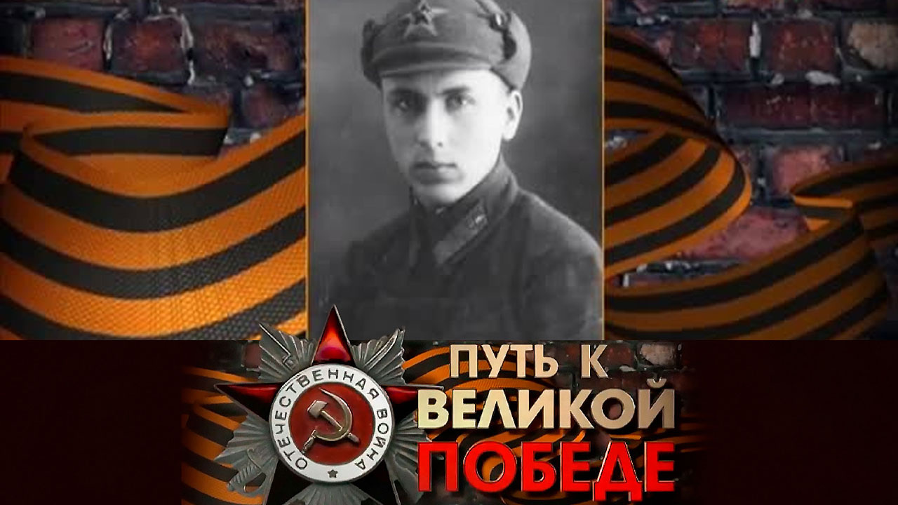 Яков Горбенко