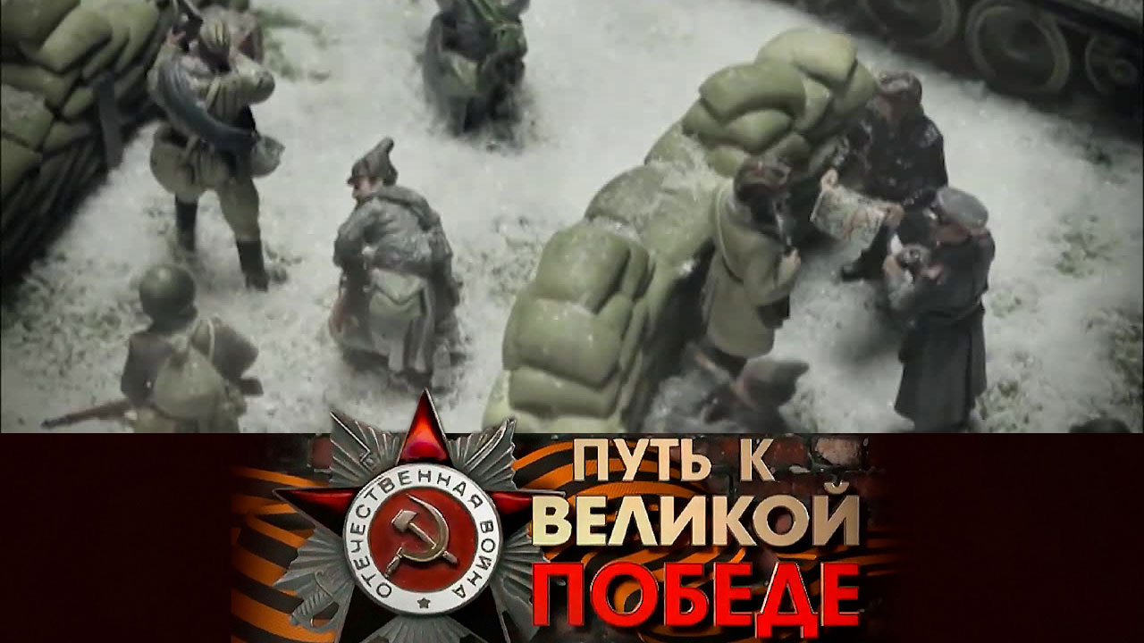 Освобождение Одессы