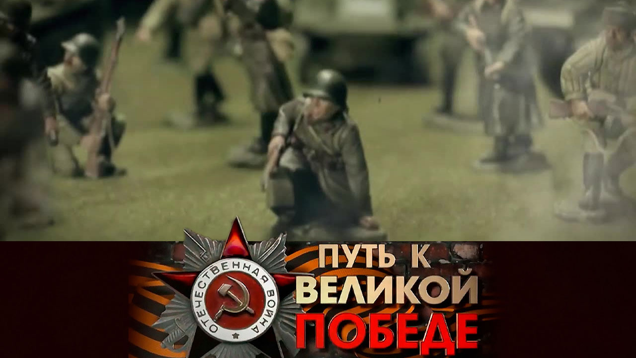 Советские войска на границе СССР