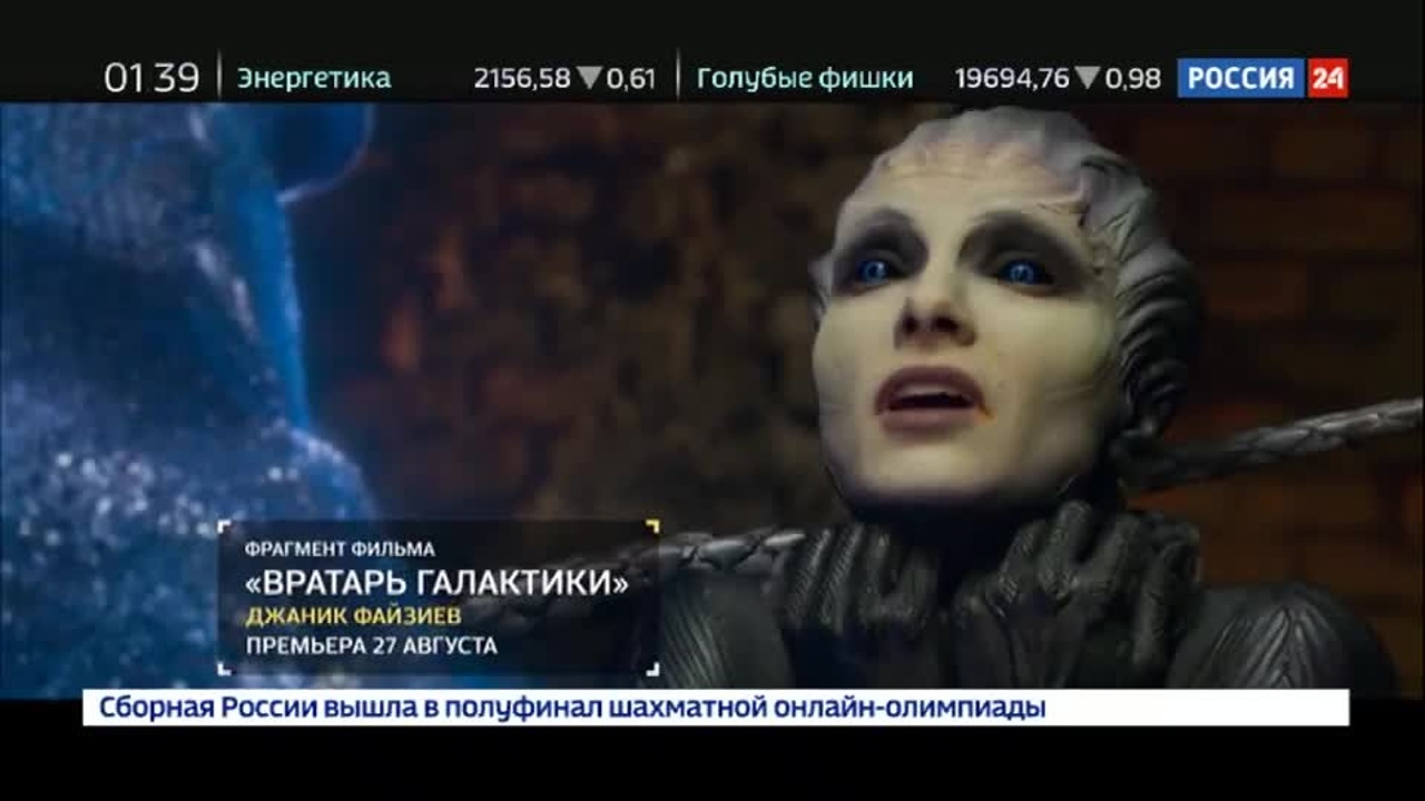 Как создавалась Вселенная "Вратаря Галактики"