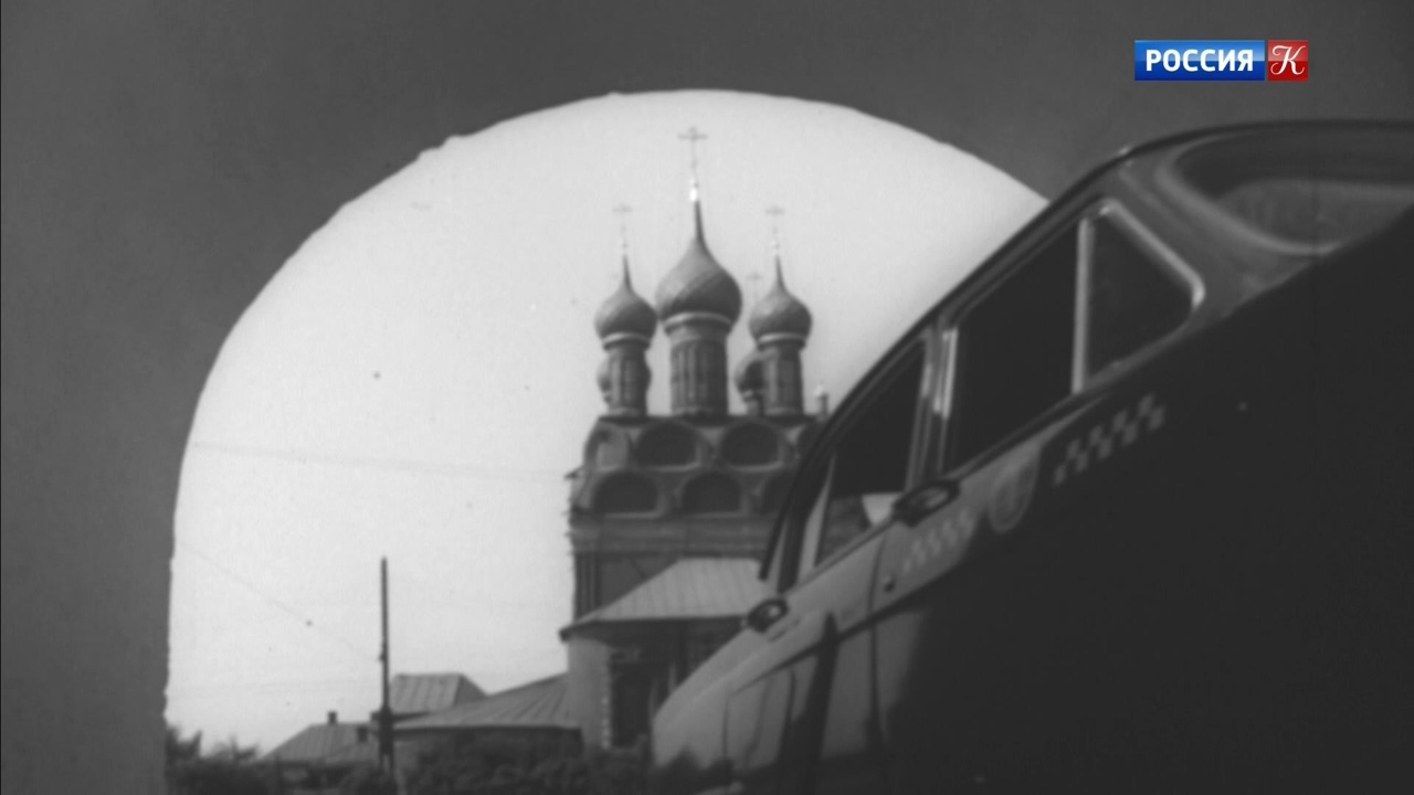 Московская кругосветка